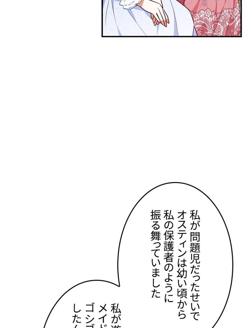 P69