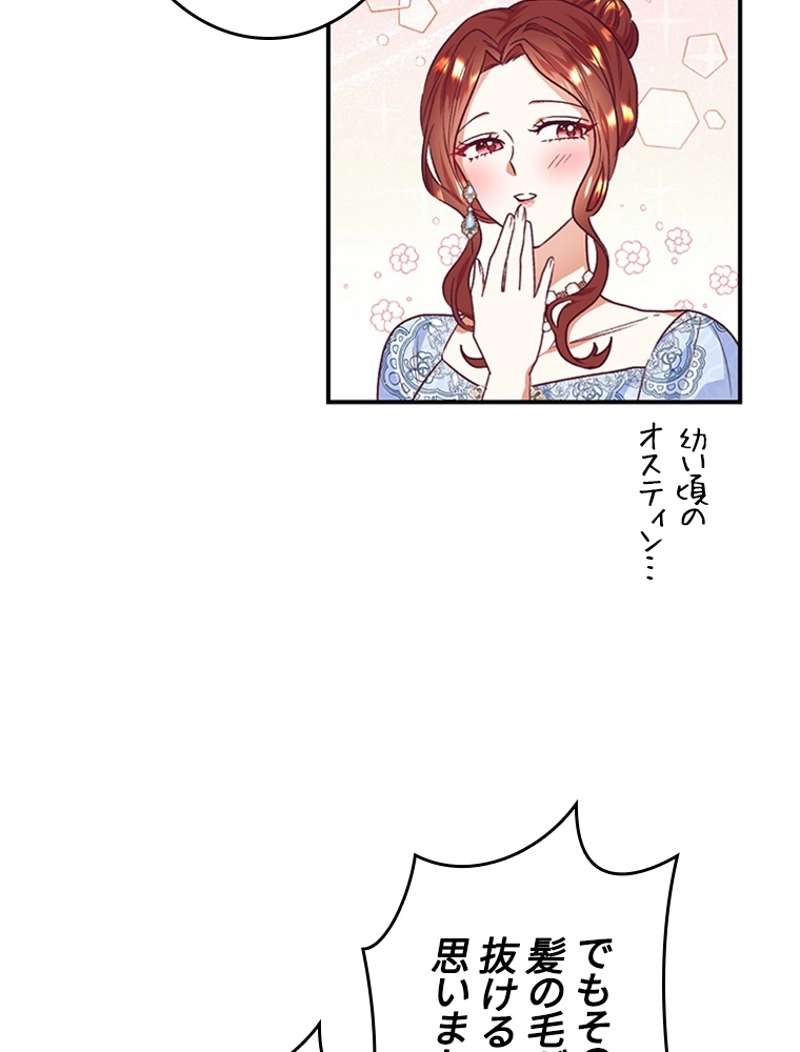 P72