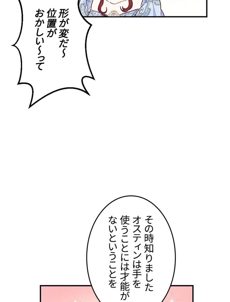 P75