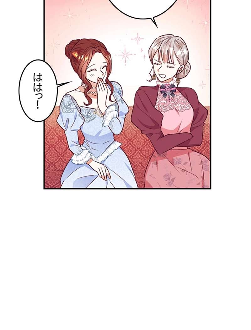 P76