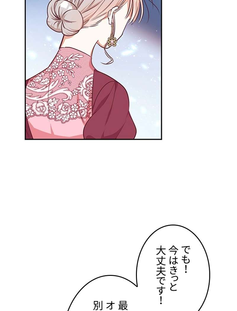 P82