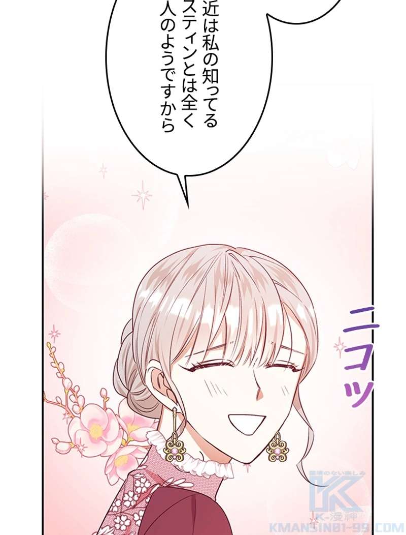 P83