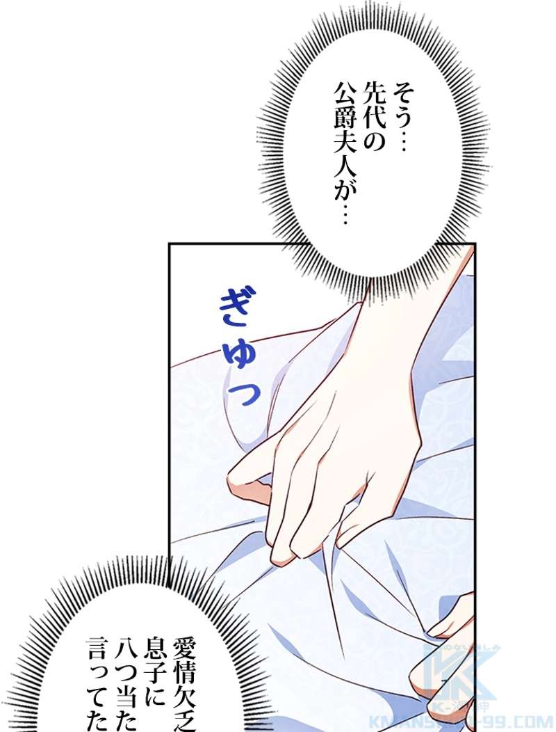 P86