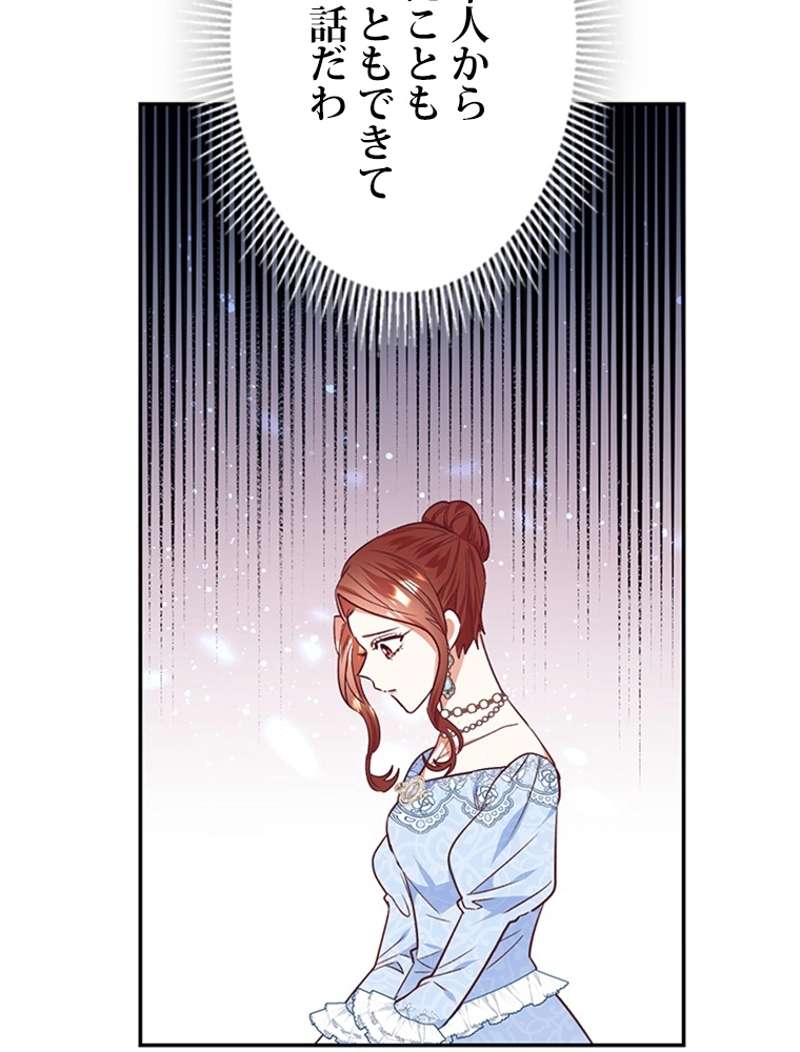 P88