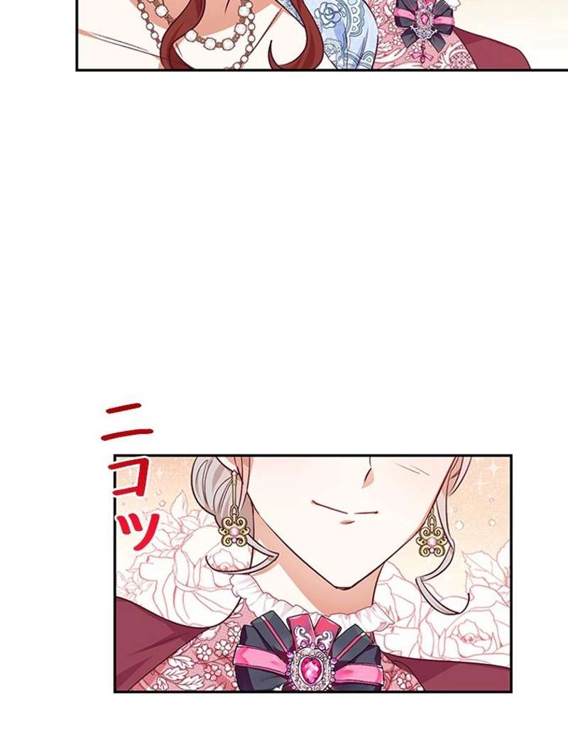 P90