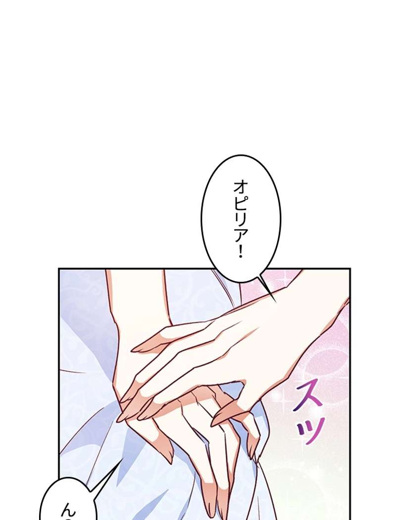 P91