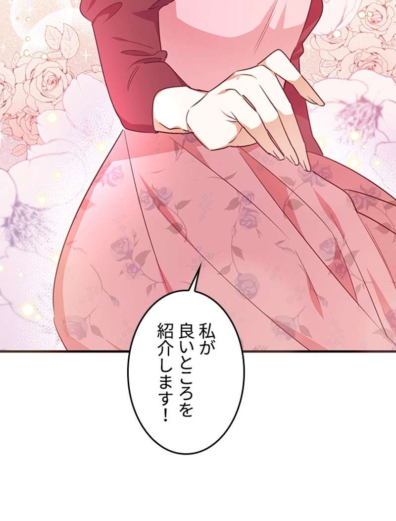 P94