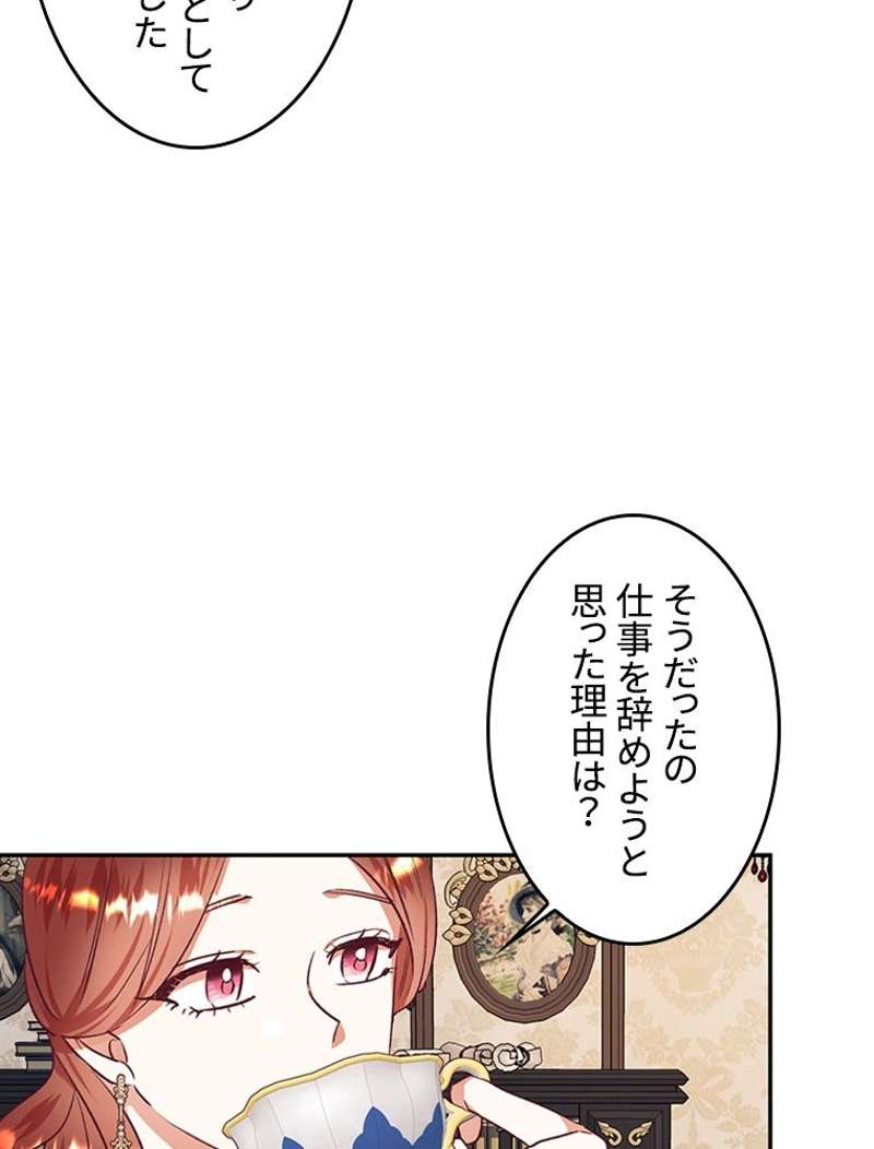 P37