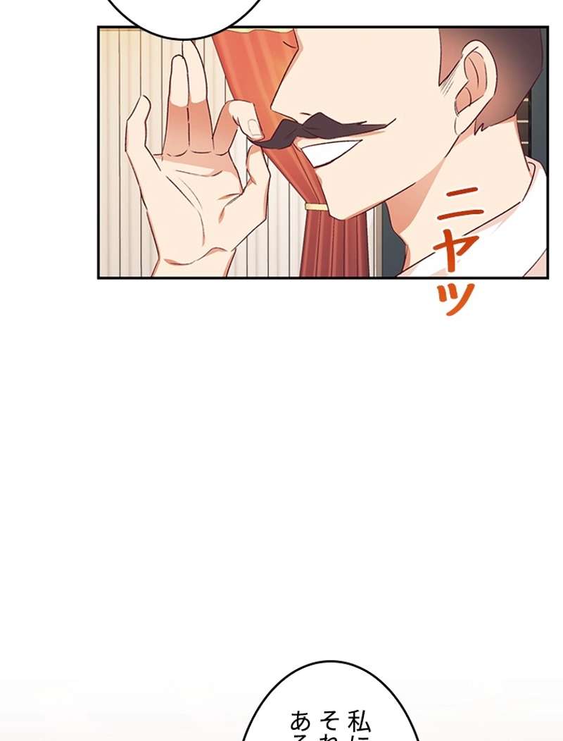 P52