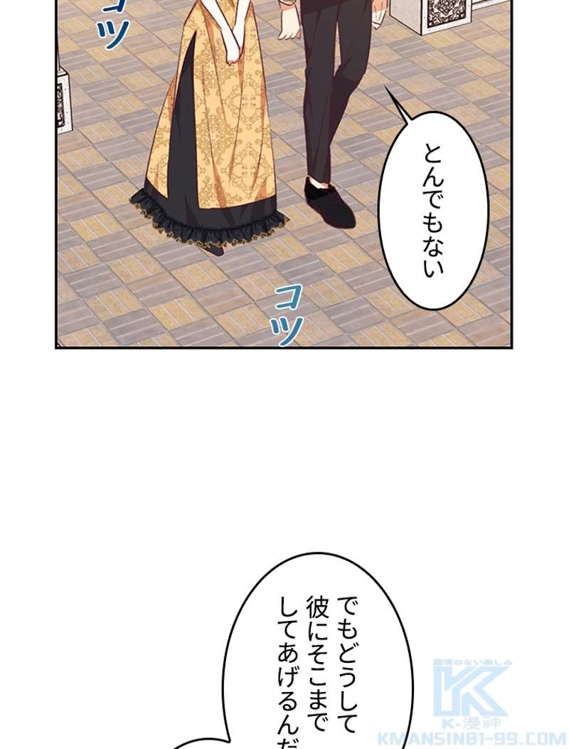 P68