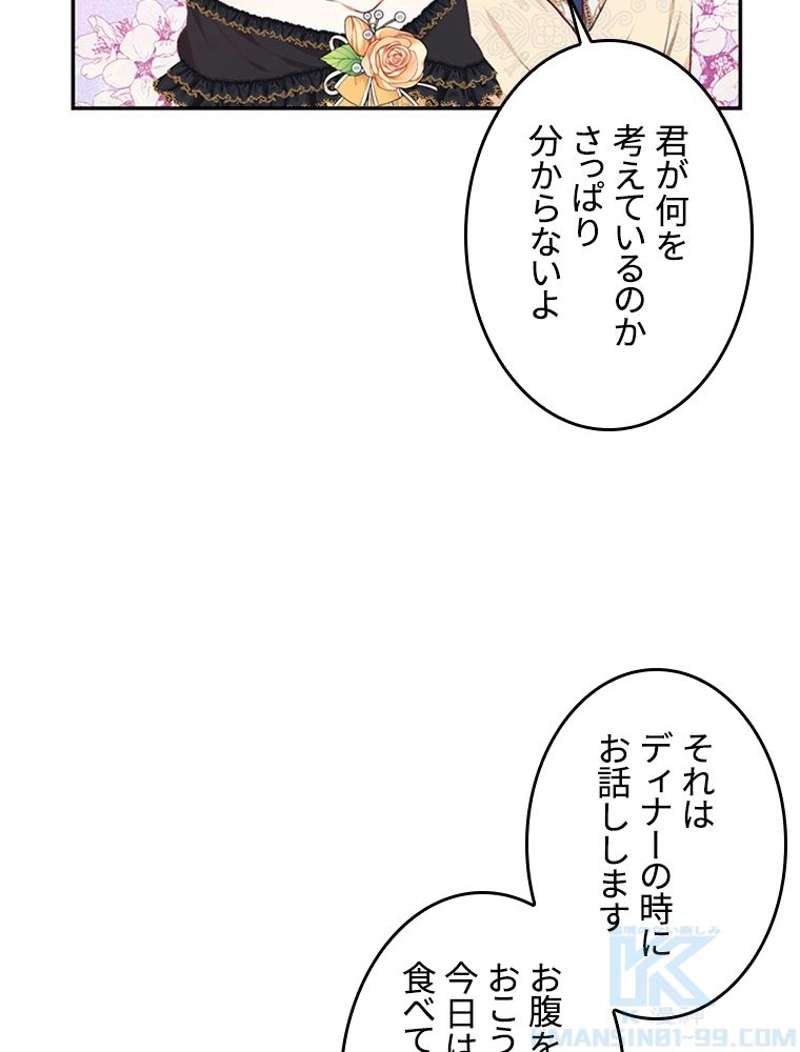 P71