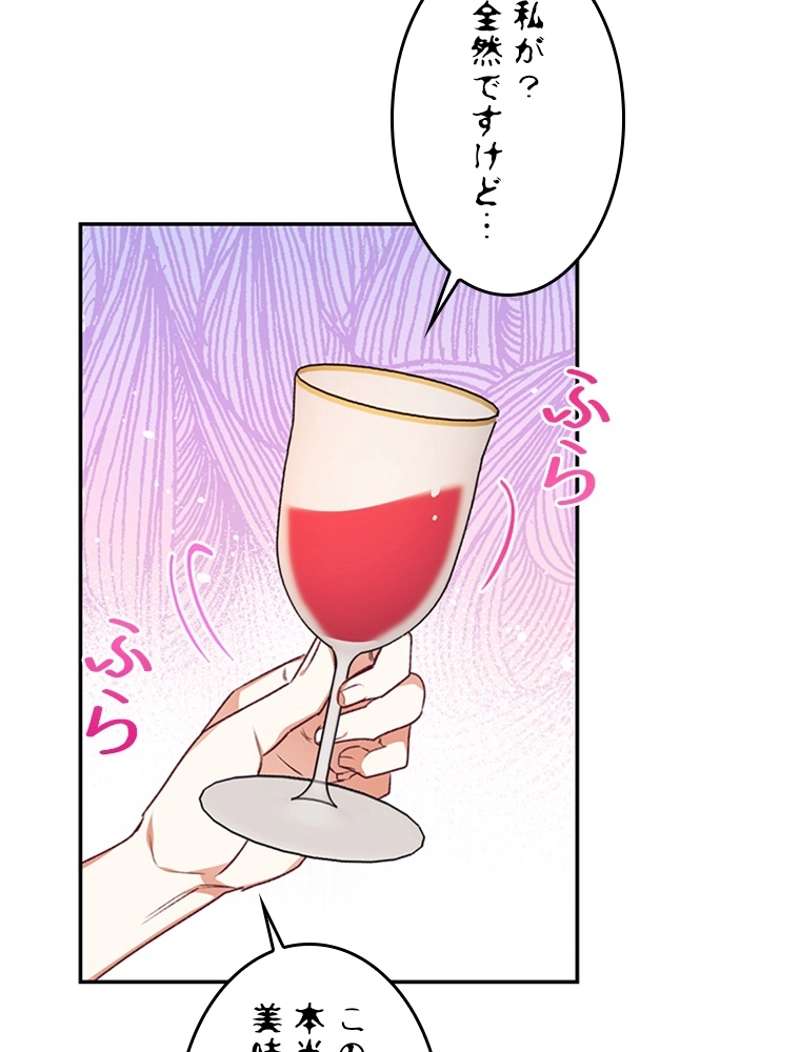 P87