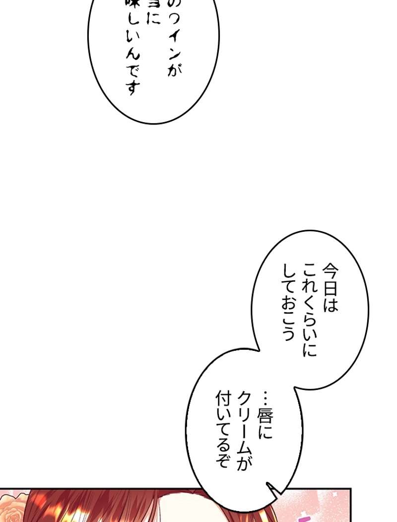 P88