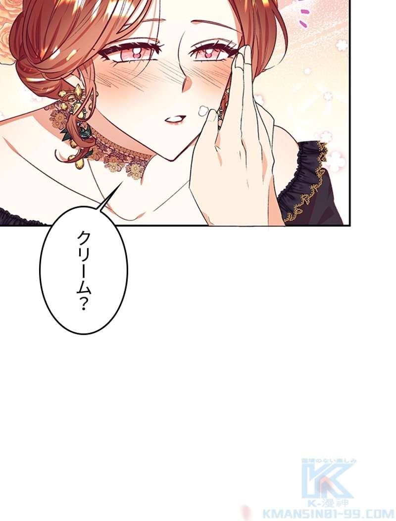 P89