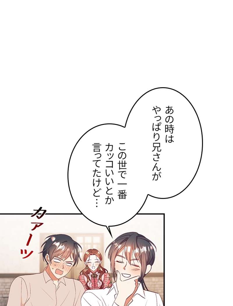 P55