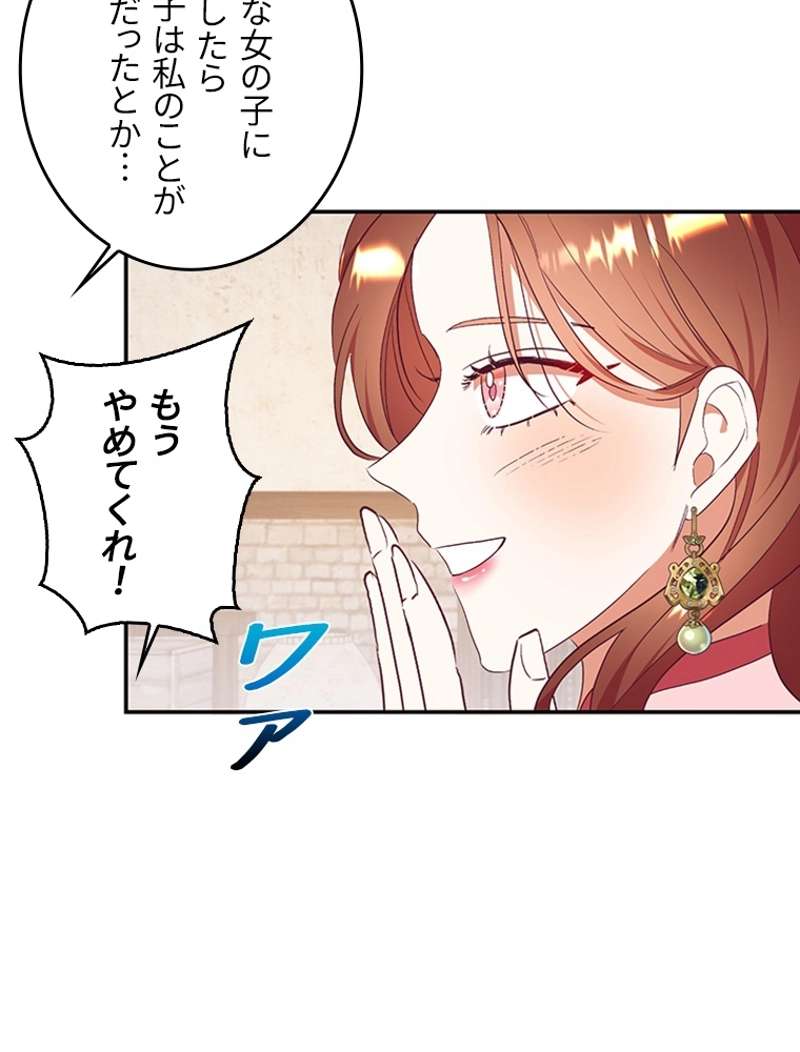P57