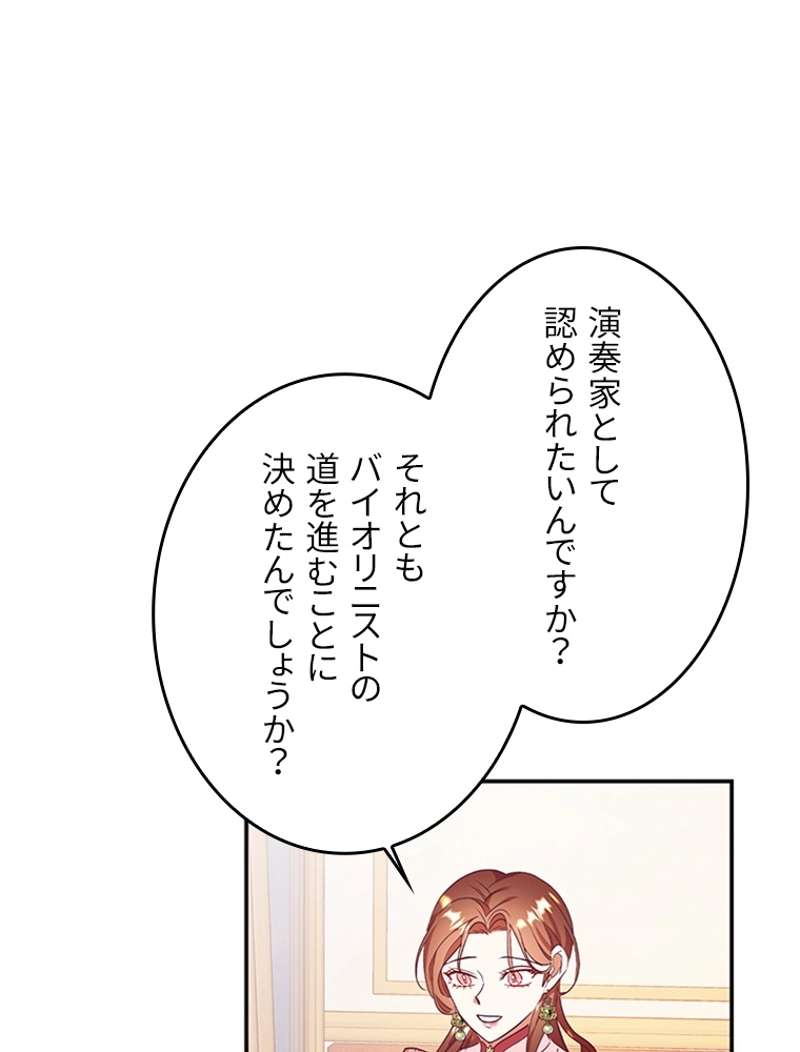 P64