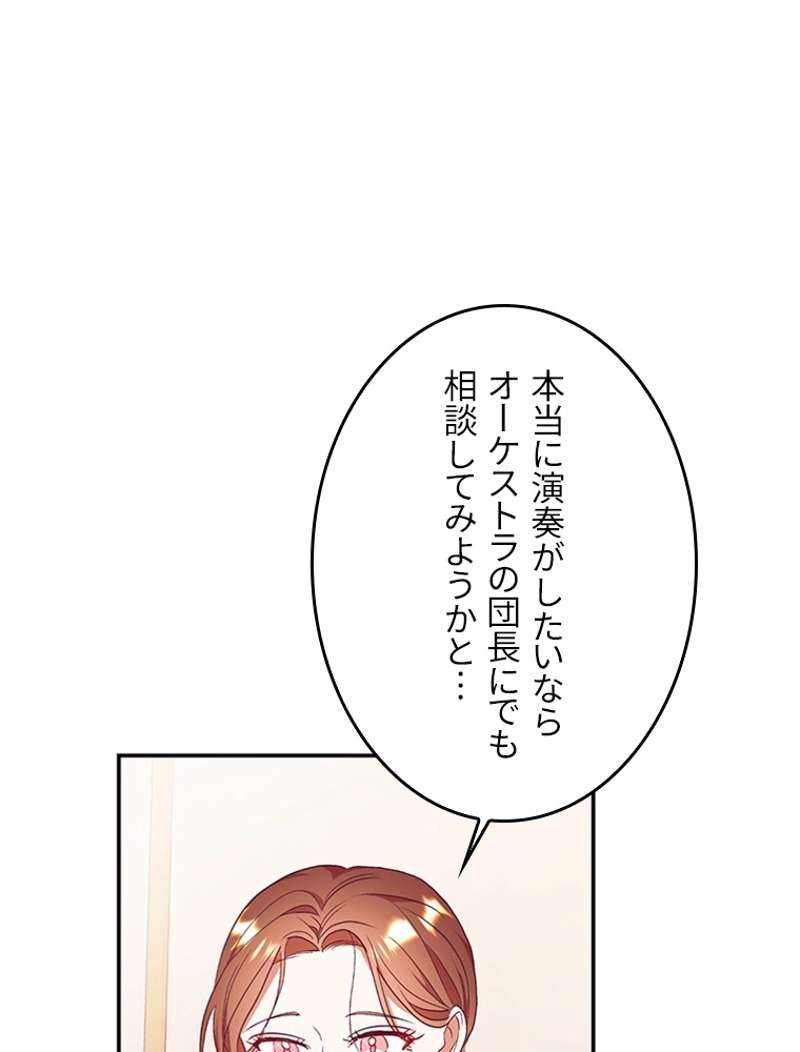 P66