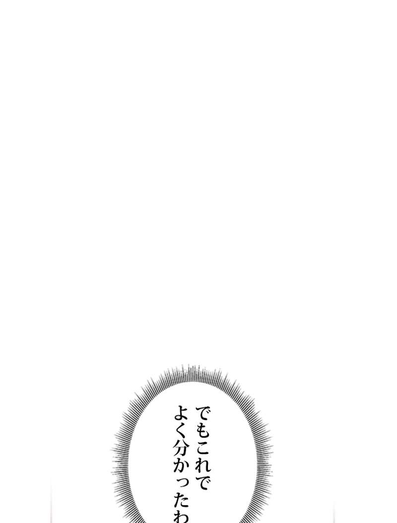 P69