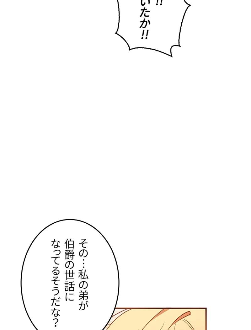 P76