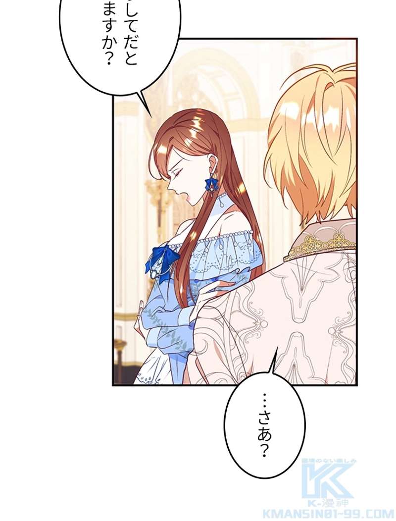 P89