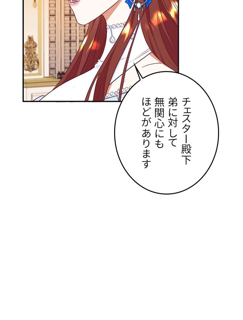 P91