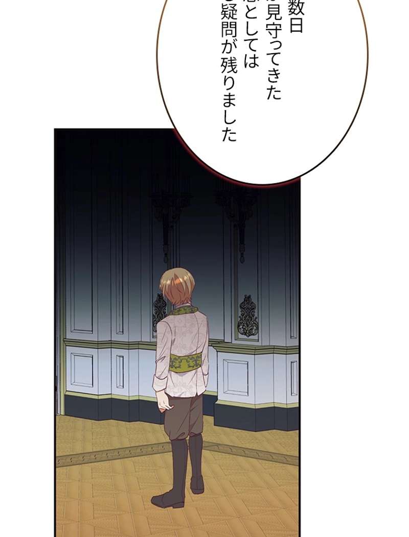 P96