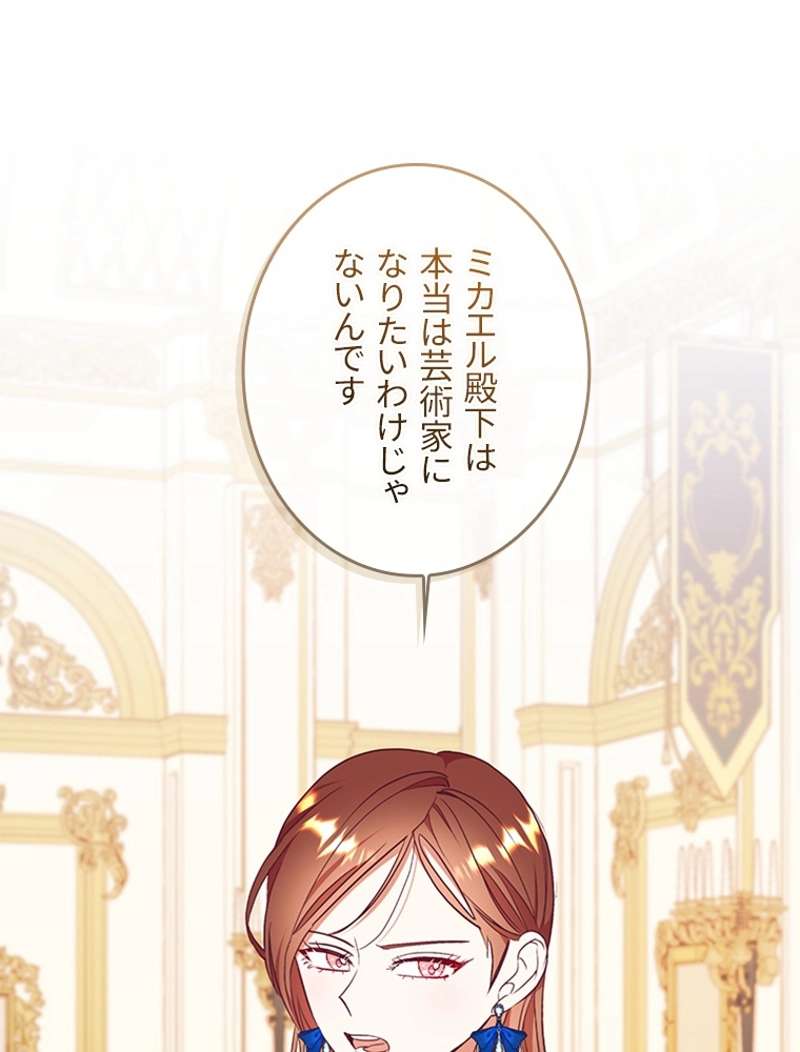 P99