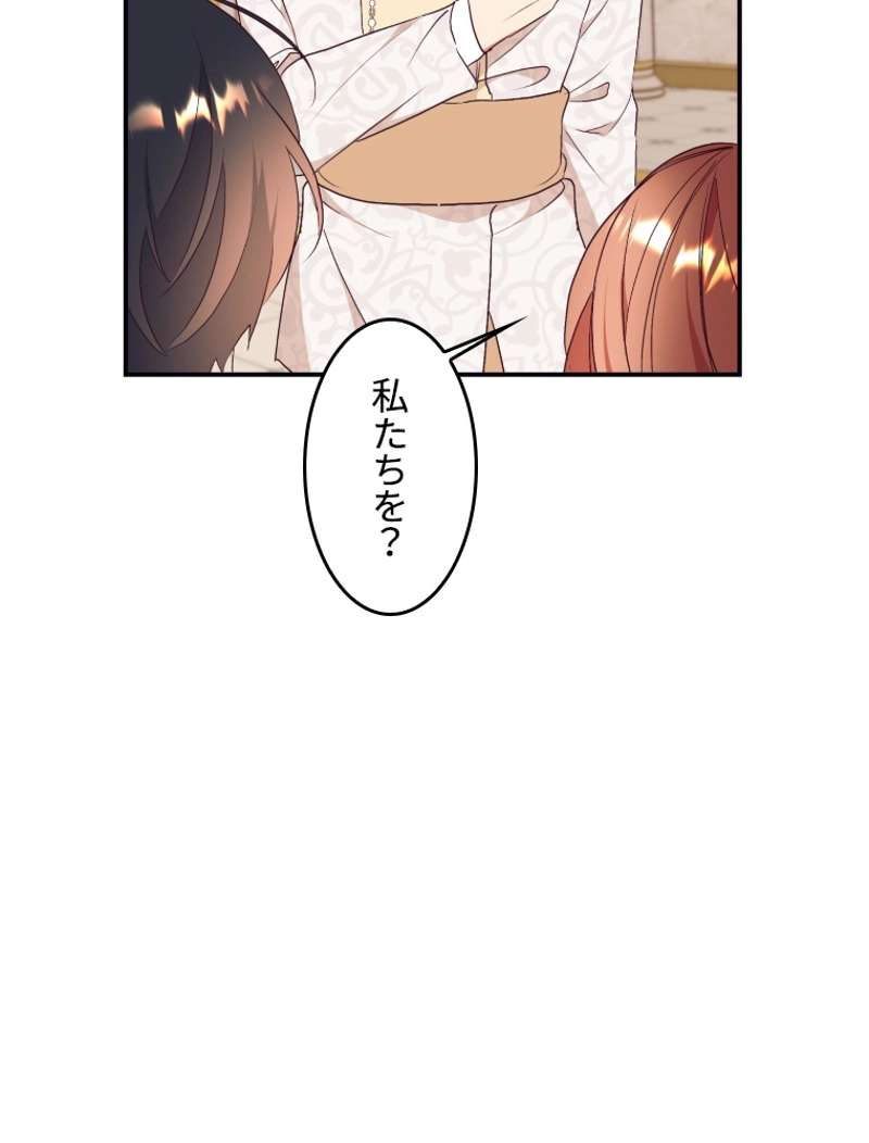 P101