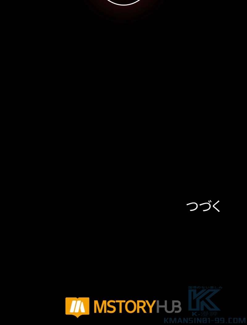 P106