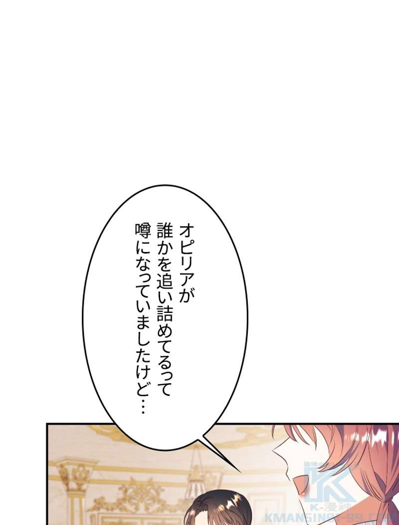 P61