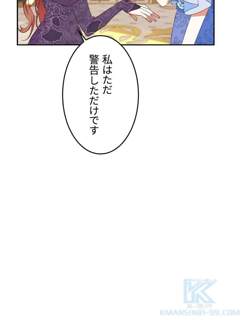 P67