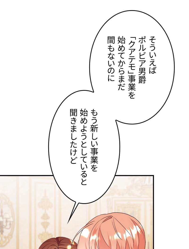 P68