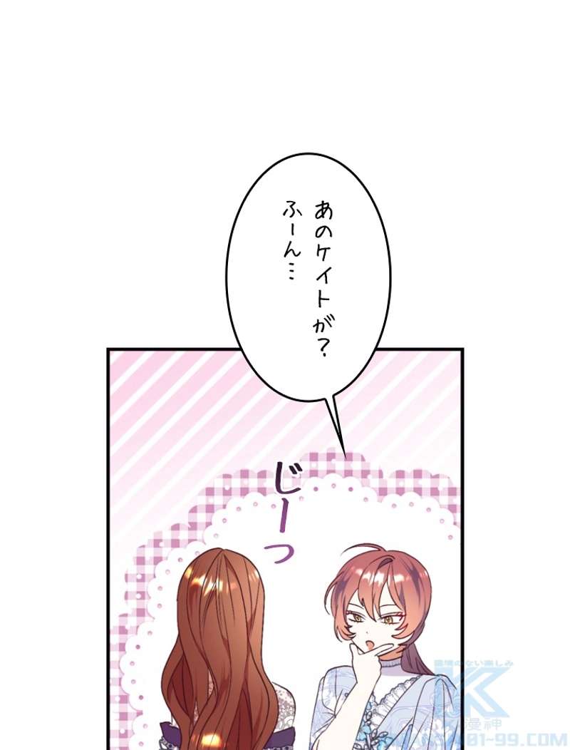 P79