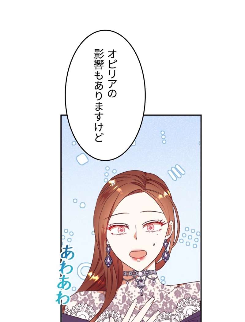 P83
