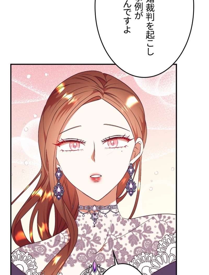 P87