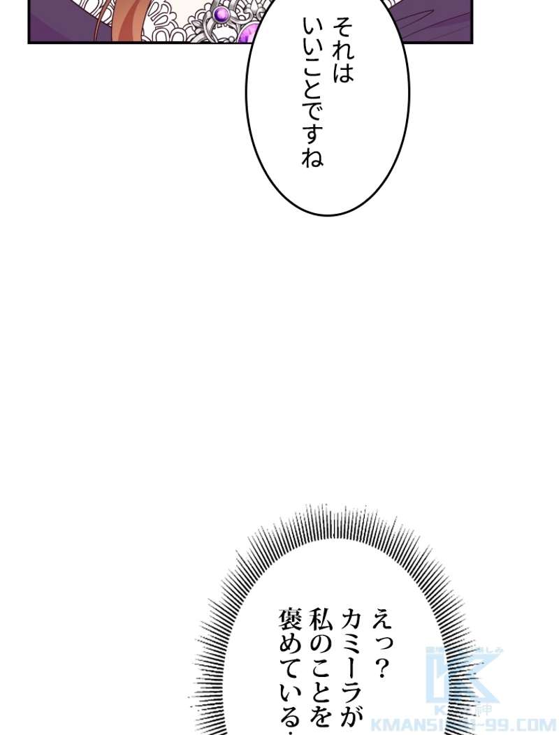 P88