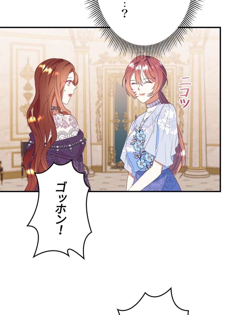 P89