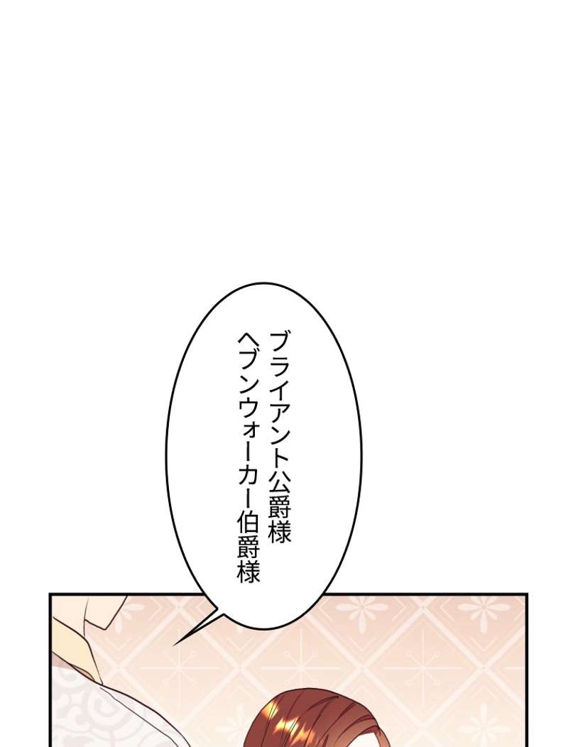 P98