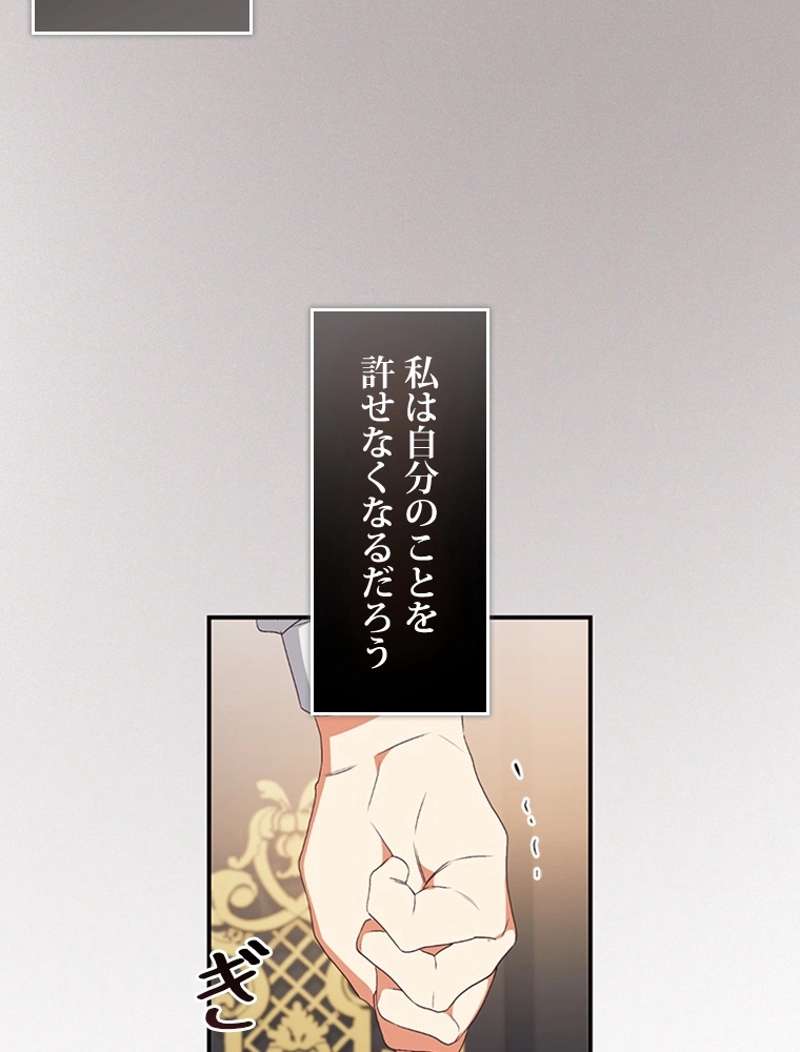 P59