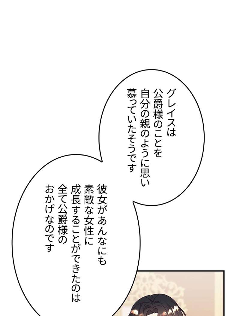P62