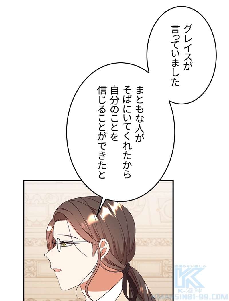 P64