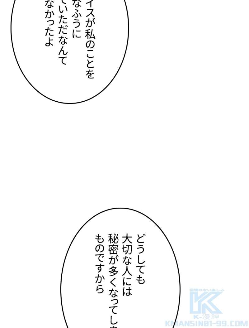 P67