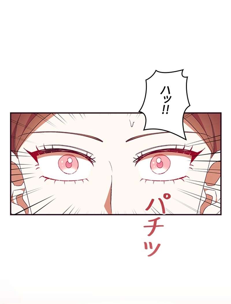 P81