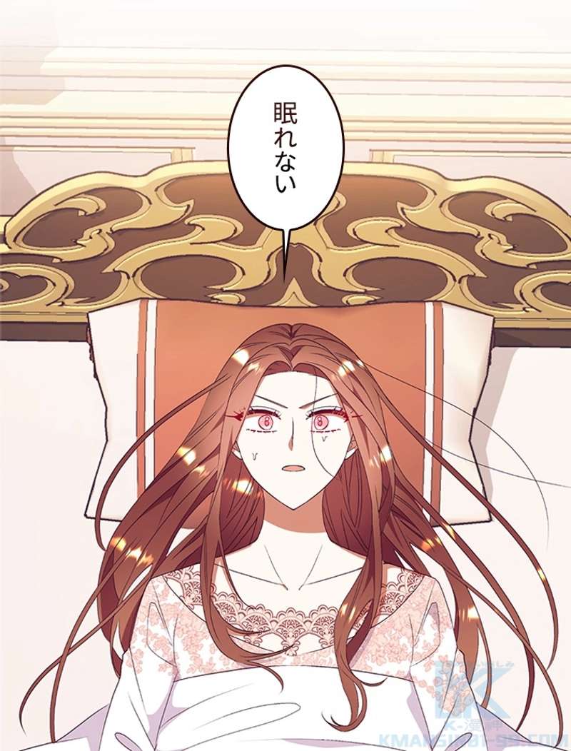 P82
