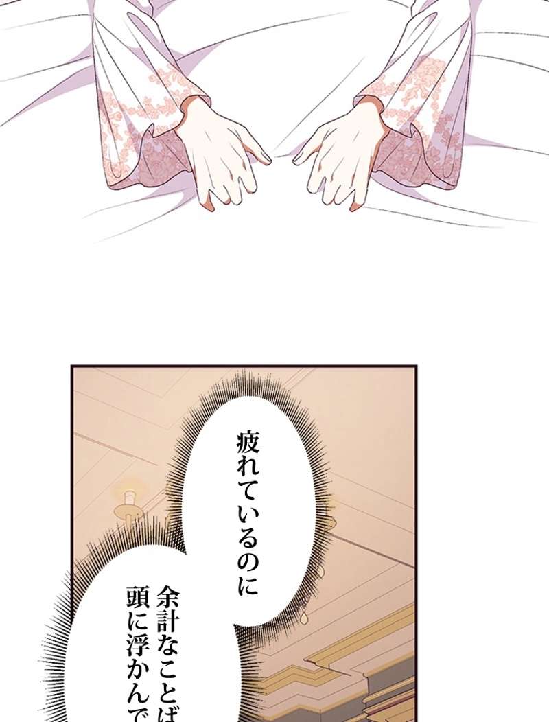 P83