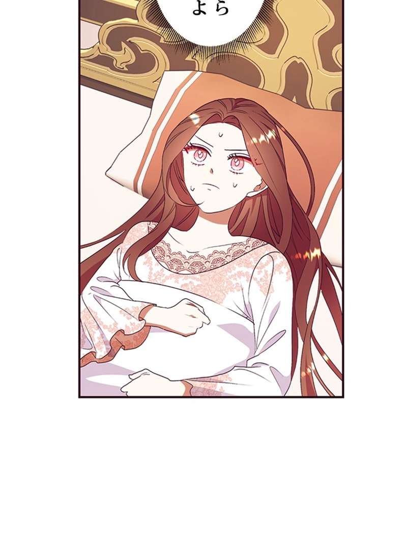 P87