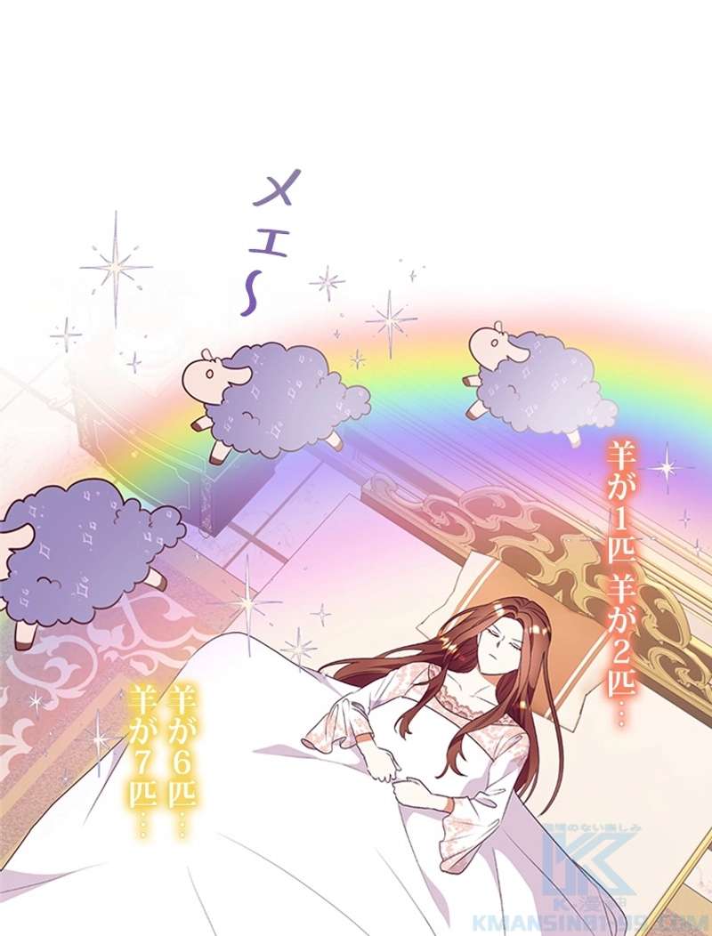 P88