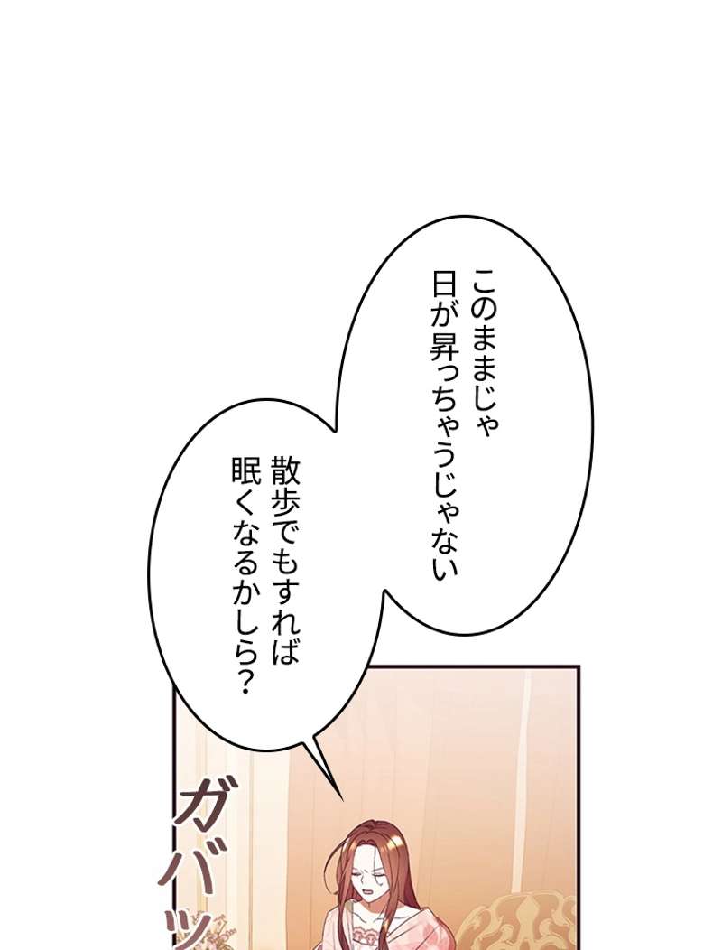 P93
