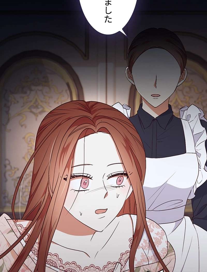 P98